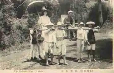Hakone Senftenträger  *ca. 1920