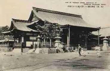 OSAKA TEMMAGU SHRINE SUGAWARA MICHIZANE AK um 1920