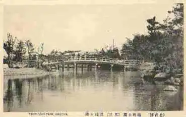 Nagoya  Tsurumai Park *ca. 1920