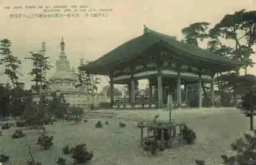 Nagoya the Hoan Tower on MT. Kakuwo  *ca. 1920