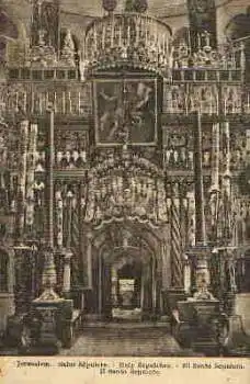 Jerusalem Grabeskirche Innenansicht * ca. 1930