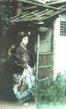 Kiautschou China Dame Ak um 1905