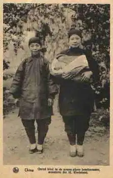 Frauen mit Baby China * ca. 1925