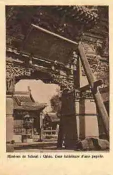 China, Pagode * ca. 1925