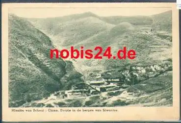 China Dorf in den Bergen von Siwantze *ca. 1920