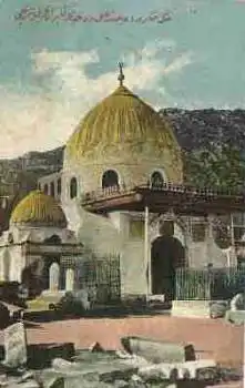 Saudi-Arabien Moschee * ca. 1920