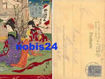 Handgemalte AK zwei Chinesinnen *ca. 1900
