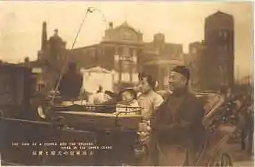 Japan Familie in Pferdekutsche Foto-Ak * ca.1920