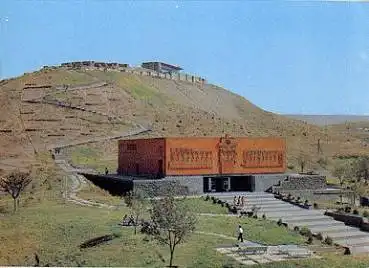 Erevan Denkmal Armenien * ca. 1966