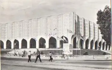 Usbekistan, Gebäude und Straßenansicht, o 27.07.1961