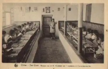 Zhongguo Schule Swi-Vuan China *ca. 1920