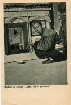 Zhongguo China * ca. 1930