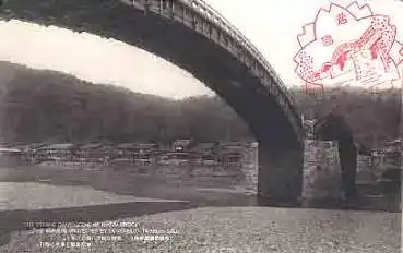 Yokoyama The strang grandscene by bridge Japan *ca.1930