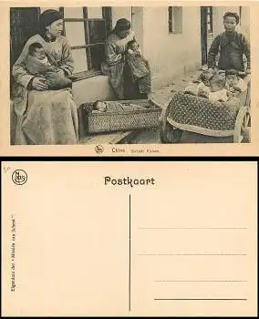 China Kindergarten *ca.1930