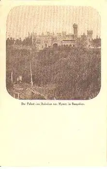 Bangalore Palast des Radschas von Mysore *ca. 1910