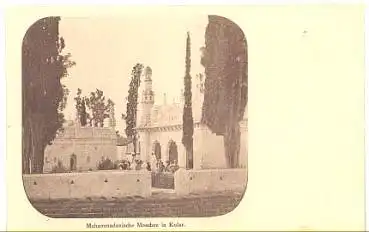 Indien Muhammadanische Moschee in Kolar * ca.1910