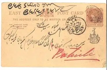 East India Ganzsache mit Aufdruck Patiala State o 26.8.1891