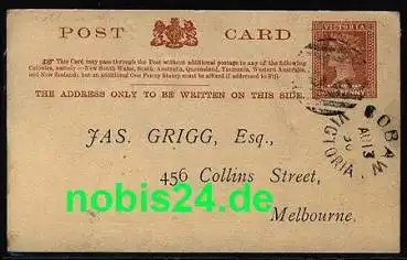 Victoria Ganzsache o 13.8.1890