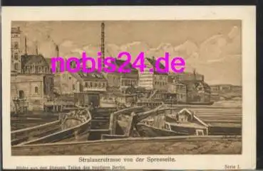 Alt Berlin Stralauerstrasse *ca.1910