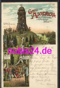 Leipzig Aschenberg Litho o 19.8.1896