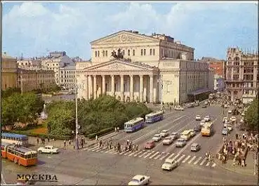 Moskau Bolshoi Theater o 21.8.1980