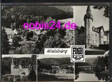 07924 Walsburg FDGB Anlagen o 21.8.1978