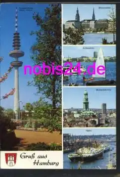 Hamburg Fernsehturm Schiffe  o 18.3.1981