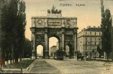 München Siegestor Straßenbahn o 1.2.1908