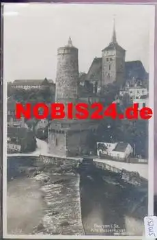 02625 Bautzen Alte Wasserkunst *ca. 1940