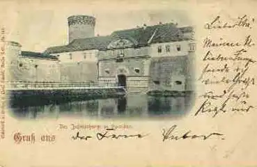 Spandau Juliusturm Bahnpoststempel Stolp - Berlin  Zug 425 o 31.7.1898