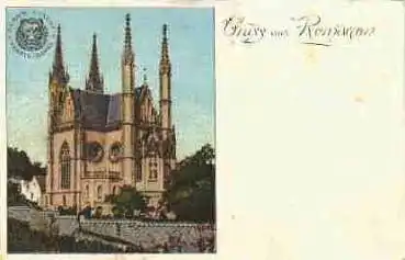 53424 Remagen Werbekarte Remys Stärke * ca. 1900