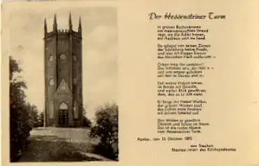 24321 Lütjenburg, Hessensteiner Turm mit Spruch o 18.6.1954