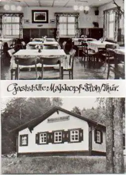 98593 Floh Restaurant Malskopf * ca. 1970