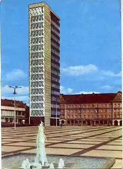 Neubrandenburg Haus der Kultur und Bildung gebr. ca. 1970