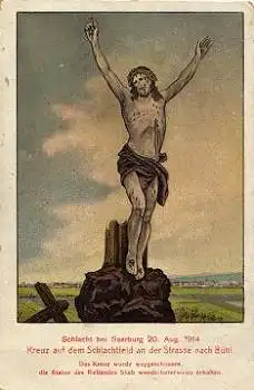 54439 Saarburg Kreuz auf dem Schlachtfeld Künstlerkarte *ca. 1920