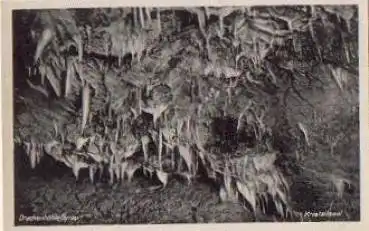 08548 Syrau Drachenhöhle Kristallsaal Grotte *ca. 1950