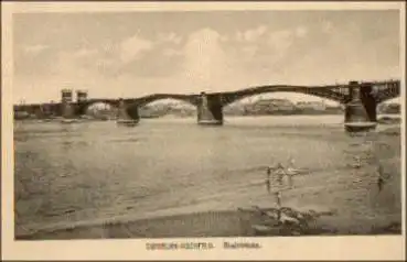 Duisburg Hochfeld Rheinbrücke * ca. 1920