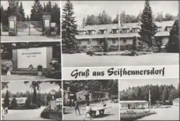 02782 Seifhennersdorf Zentrales Pionierlager o 31.7.1990