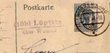 04808 Lüptitz Landpoststempel Posthilfsstellenstempel o 9.4.1948 auf AK