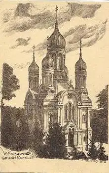 Wiesbaden Griechische Kapelle Künstlerkarte * ca. 1900