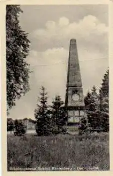 16831 Rheinsberg Schloss Erholungsheim Obelisk o 28.5.1952