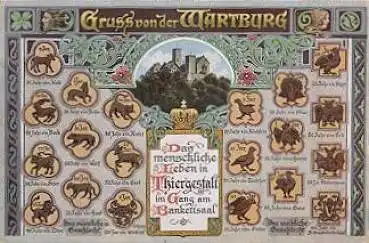 99817 Wartburg Eisenach Tier für Lebensjahre o 1918 Bahnpost Ruhla - Wutha, Zug Nr. ..17