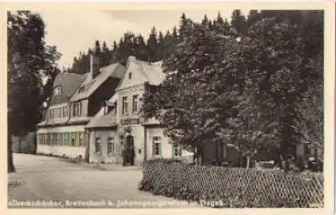 Breitenbach Dreckschänke gebr. 30.5.1935