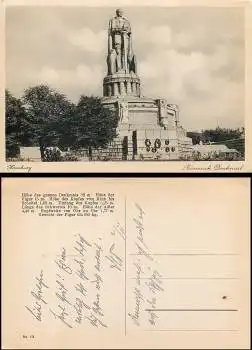 Hamburg Bismarck Denkmal  *ca.1940
