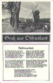 Gruß aus Ostfriesland, Windmühle, * ca. 1940