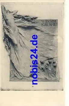 V Zemi Kauchu Künstlerkarte *ca.1930