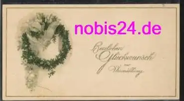 Glückwunsch zur Vermählung Blumen  *ca.1930