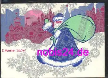 Weihnachtsmann im blauen Mantel Russisch o 26.12.1971