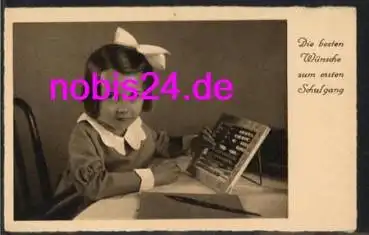 Erster Schulgang Glückwunschkarte Rechentafel *ca.1939