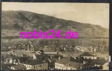 Mazedonien Militär 1.WK *ca.1917